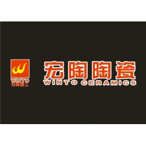 宏陶品牌logo