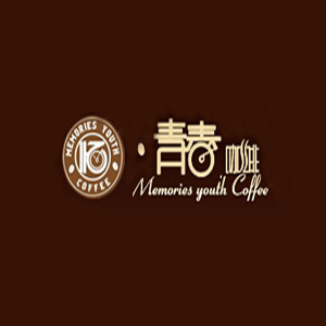 青春咖啡馆品牌logo