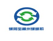 螺阿宝柳州螺蛳粉品牌logo