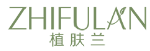 植肤兰化妆品品牌logo
