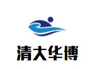 清大华博墙艺漆品牌logo