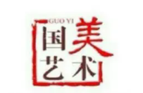 国艺美术教育品牌logo