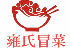 雍氏冒菜品牌logo