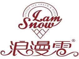 浪漫雪饮品小吃品牌logo