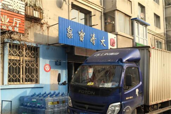 大清宝泉桶装水加盟