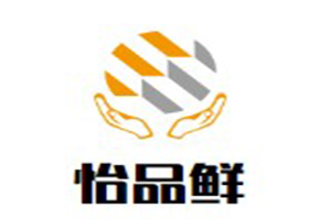 怡品鲜自助火锅城品牌logo