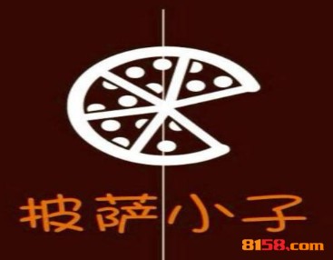 披萨小子品牌logo