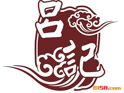 吕记餐饮品牌logo