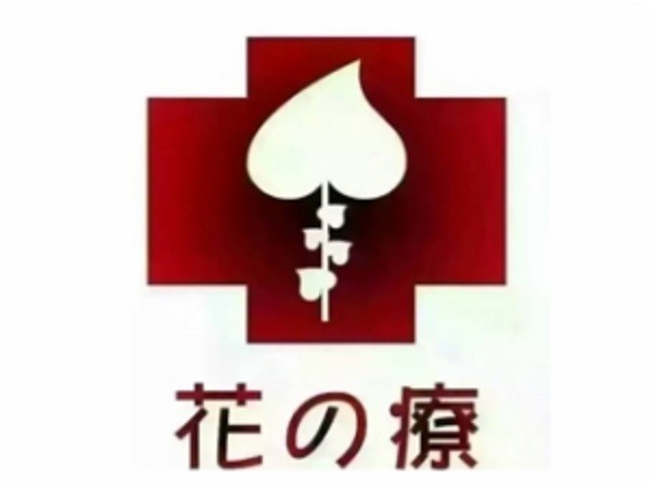 花之疗品牌logo