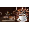 高乐雅咖啡品牌logo