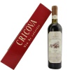 摩尔多瓦葡萄酒品牌logo