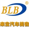 北京来宝品牌logo