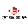 方家铺子品牌logo