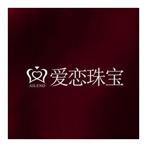 爱恋珠宝品牌logo