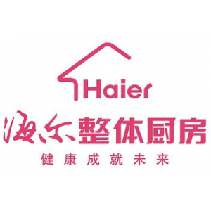 海尔整体橱柜品牌logo