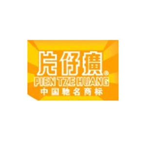 片仔癀品牌logo