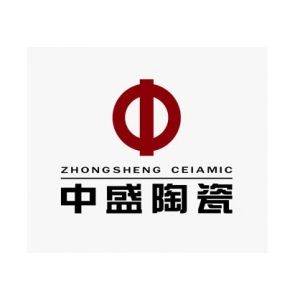中盛陶瓷品牌logo