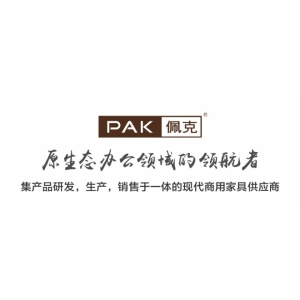 pak佩克家具品牌logo