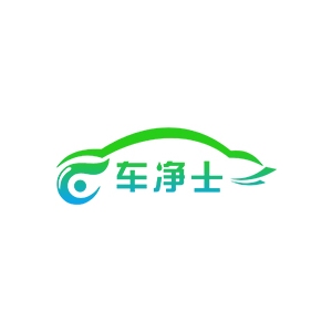 车净士品牌logo