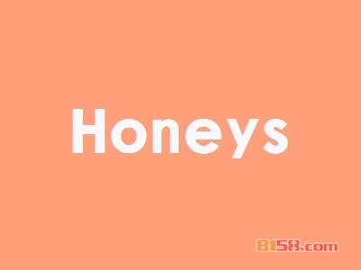 Honeys加盟