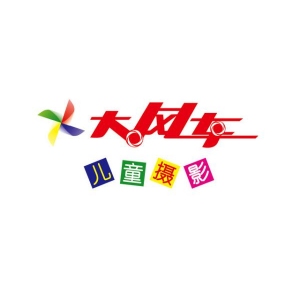 大风车品牌logo