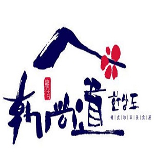 韩尚道韩式料理品牌logo