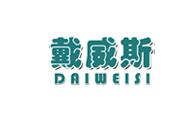 戴威斯洗衣品牌logo