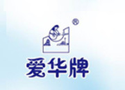 爱华擦鞋巾品牌logo