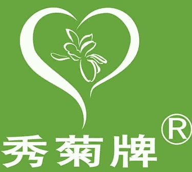 秀菊品牌logo