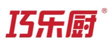 巧乐厨火锅食材超市品牌logo