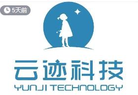 云迹机器人品牌logo