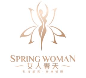 女人春天减肥品牌logo