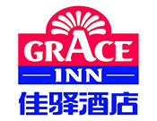 银座佳驿连锁酒店品牌logo