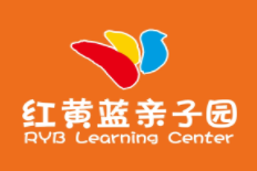 红黄蓝亲子园品牌logo