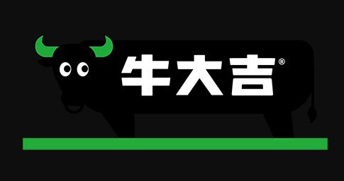牛大吉鲜牛肉品牌logo