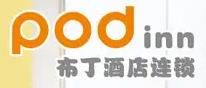 布丁快捷酒店品牌logo