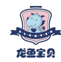 龙鱼宝贝托育中心品牌logo