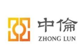 中伦律师事务所品牌logo