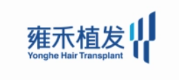 雍禾植发品牌logo
