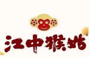 江中猴姑品牌logo