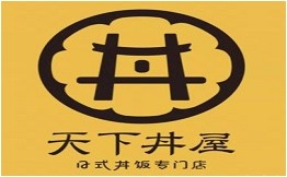 天下丼屋品牌logo