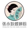 张小妖柳州螺蛳粉品牌logo