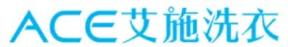艾施洗衣品牌logo