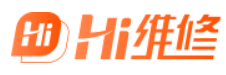 Hi维修品牌logo