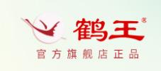 鹤王阿胶品牌logo