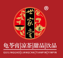 世家堂凉茶品牌logo