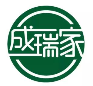 成瑞家菜煎饼品牌logo