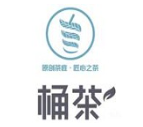桶茶奶茶品牌logo