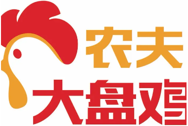 农夫大盘鸡品牌logo