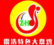 震浩大盘鸡品牌logo